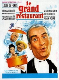 دانلود فیلم What’s Cooking in Paris (The Restaurant) 1966418716-984042083