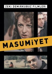 دانلود فیلم Innocence 1997420753-199151002