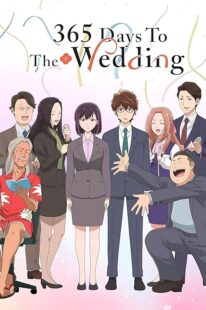 دانلود انیمه 365 Days to the Wedding422526-1669912301