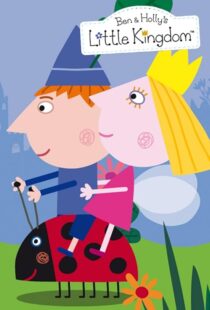 دانلود انیمیشن Ben & Holly’s Little Kingdom424933-1611055792