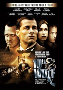 دانلود فیلم 10th & Wolf 2006424410-1283773096