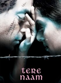 دانلود فیلم هندی In Your Name 2003422558-1198817421