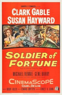 دانلود فیلم Soldier of Fortune 1955423991-182390066