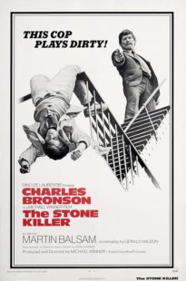 دانلود فیلم The Stone Killer 1973423723-1154965829