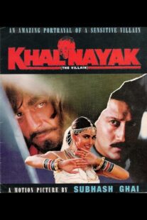 دانلود فیلم هندی Khalnayak 1993424917-2121417822