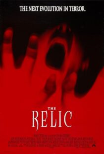 دانلود فیلم The Relic 1997423727-352167783