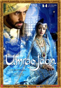 دانلود فیلم هندی Umrao Jaan 2006423840-1962957630