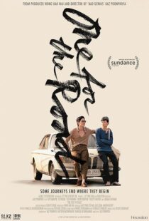 دانلود فیلم One for the Road 2021424829-2100176147