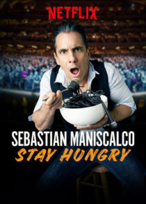 دانلود استندآپ کمدی Sebastian Maniscalco: Stay Hungry 2019423903-437501148