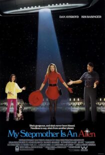 دانلود فیلم My Stepmother Is an Alien 1988425743-441466614