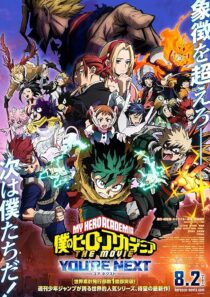 دانلود انیمه My Hero Academia: You’re Next 2024425261-1300138777