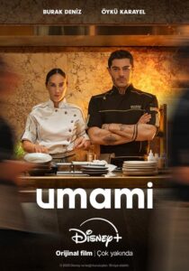 دانلود فیلم Umami (Cooked) 2025426017-520859734