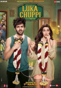 دانلود فیلم هندی Luka Chuppi 2019425431-1115002708