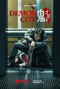 دانلود فیلم Demon City 2025425248-642719877