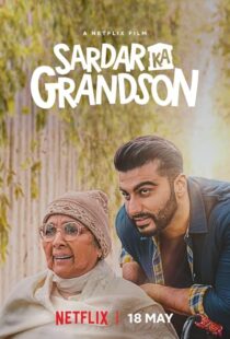 دانلود فیلم هندی Sardar Ka Grandson 2021426528-1683135714