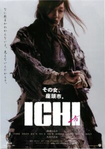دانلود فیلم Ichi 2008426723-203441095