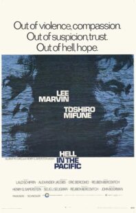 دانلود فیلم Hell in the Pacific 1968426407-1610457448