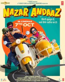 دانلود فیلم هندی Nazar Andaaz 2022426161-135647330