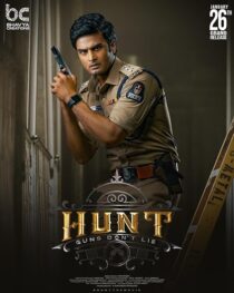 دانلود فیلم هندی Hunt 2023426818-250193057