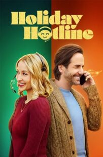 دانلود فیلم Holiday Hotline 2023425785-2065417451