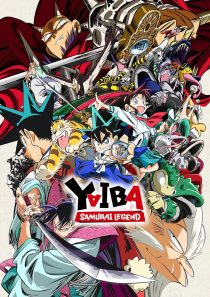 دانلود انیمه YAIBA: Samurai Legend430475-149032828