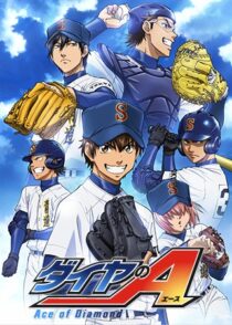 دانلود انیمه Ace of Diamond428042-521473081