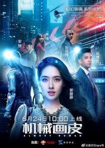 دانلود فیلم Almost Human 2020428525-722231033
