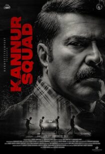 دانلود فیلم هندی Kannur Squad 2023428120-195964377