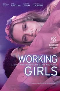دانلود فیلم Working Girls 2020430185-795972501