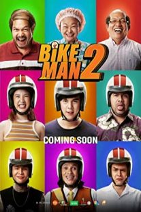 دانلود فیلم Bikeman 2 2019430495-45899440