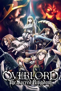 دانلود انیمه Overlord: The Sacred Kingdom 2024421912-476996561