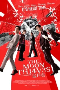 دانلود فیلم The Moon Thieves 2024429076-1426922686