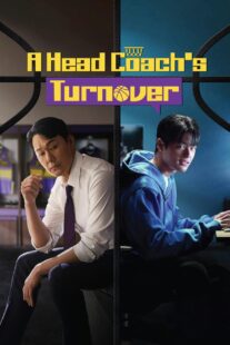 دانلود سریال کره‌ای A Head Coachs Turnover432532-1668328759