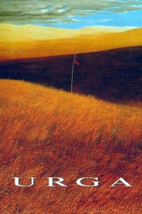 دانلود فیلم Close to Eden 1991431076-98286067
