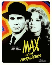 دانلود فیلم Max and the Junkmen 1971431907-143658376