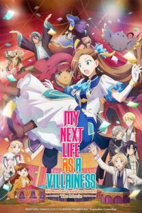 دانلود انیمه My Next Life as a Villainess: All Routes Lead to Doom! Movie 2023432615-38475811