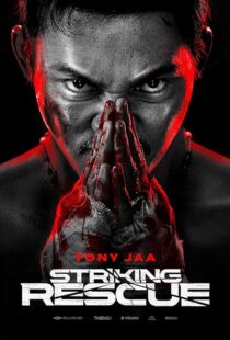 دانلود فیلم Striking Rescue 2024433199-869403178