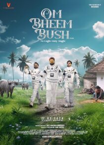 دانلود فیلم هندی Om Bheem Bush 2024431787-884486176