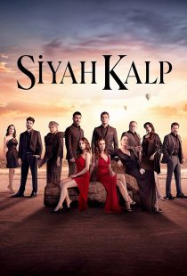 دانلود سریال Siyah Kalp437077-321991810