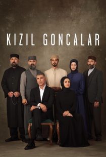 دانلود سریال Kizil Goncalar436658-263822703