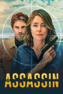 دانلود سریال The Assassin437258-348522458
