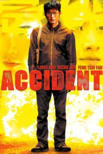 دانلود فیلم Accident 2009435540-1562251013
