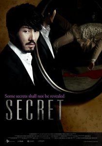 دانلود فیلم کره‌ای Secret 2009436729-1079374349