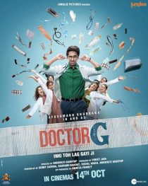 دانلود فیلم هندی Doctor G 2022437247-1743127698