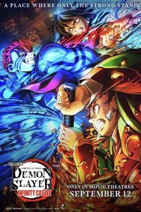 دانلود انیمه Demon Slayer -Kimetsu no Yaiba- The Movie: Infinity Castle 2025437591-1957982926