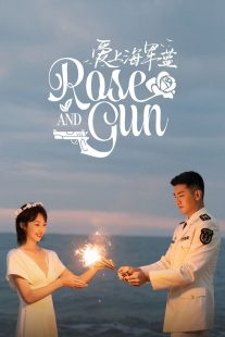 دانلود سریال Rose and Gun437957-1628232905