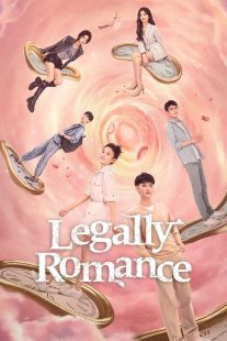 دانلود سریال Legally Romance438937-458295672