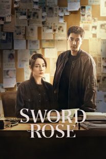 دانلود سریال Sword Rose439035-316496979