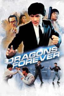 دانلود فیلم Dragons Forever 1988439223-1857804489