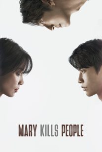 دانلود سریال کره‌ای Mary Kills People438088-1720814398